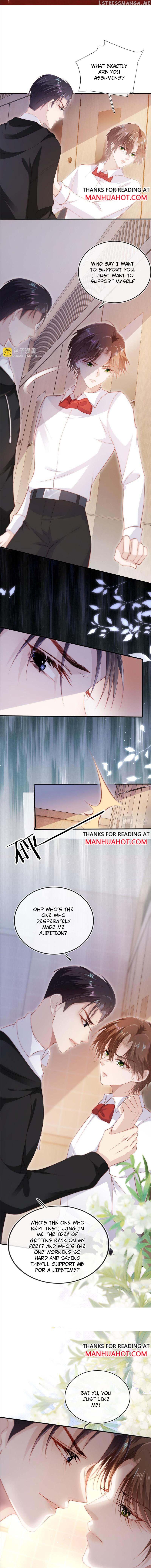 The Villain Loves Me Very Much Chapter 103 - page 7