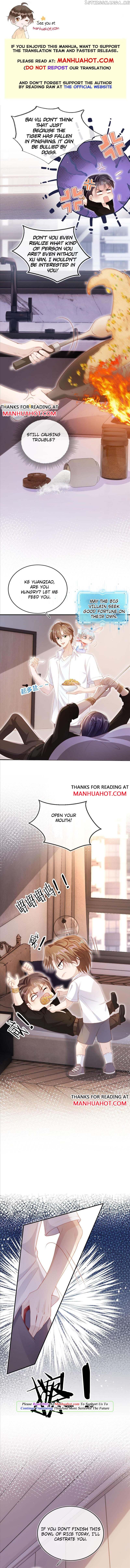 The Villain Loves Me Very Much Chapter 100 - page 1