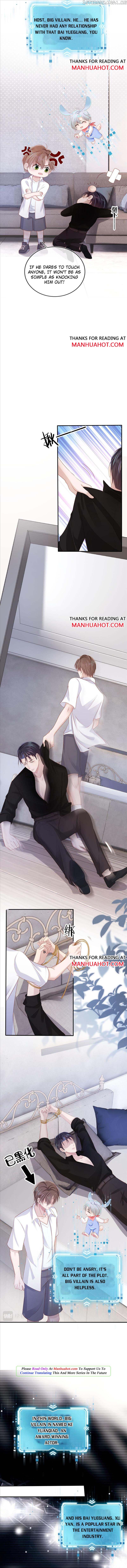 The Villain Loves Me Very Much Chapter 99 - page 4
