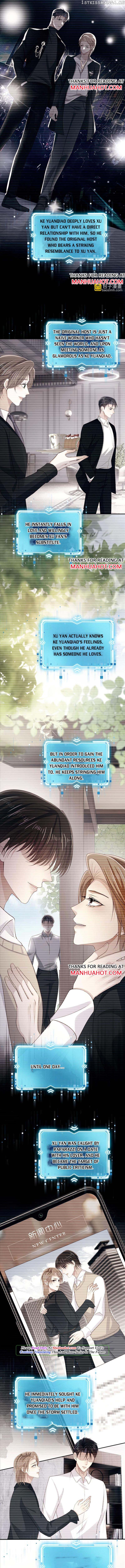 The Villain Loves Me Very Much Chapter 99 - page 5