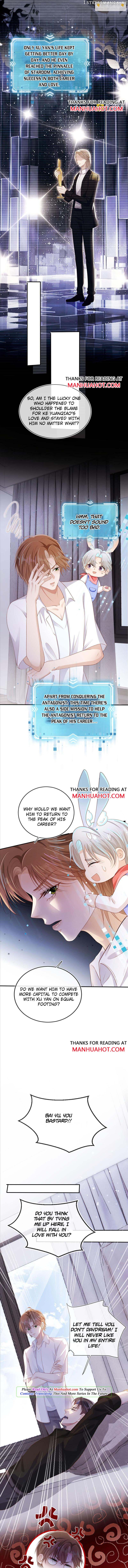 The Villain Loves Me Very Much Chapter 99 - page 7