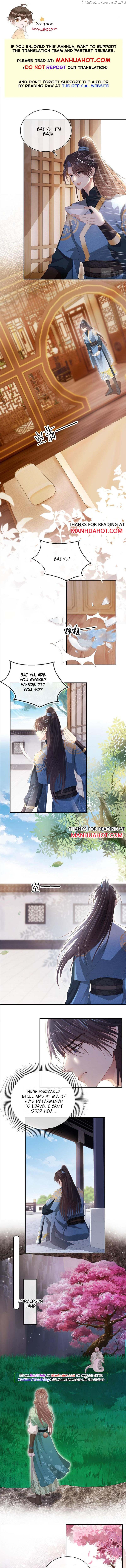 The Villain Loves Me Very Much Chapter 97 - page 1