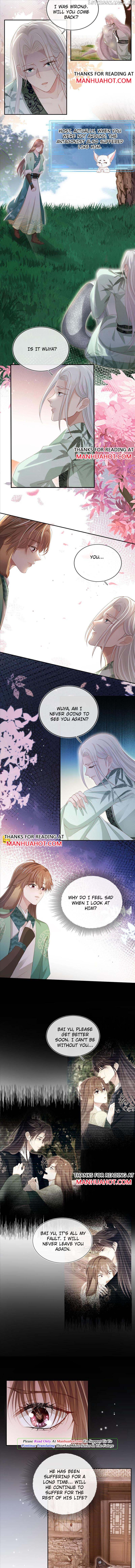 The Villain Loves Me Very Much Chapter 97 - page 2