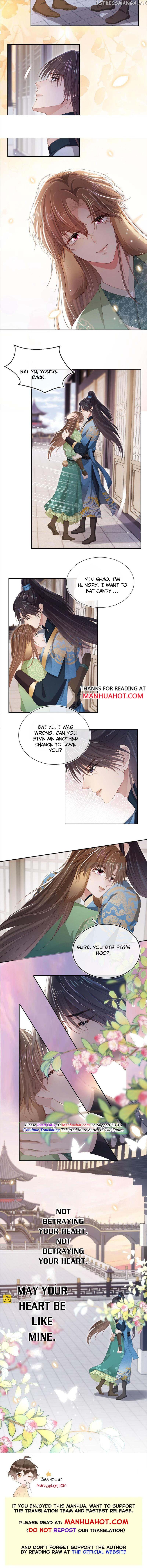 The Villain Loves Me Very Much Chapter 97 - page 4