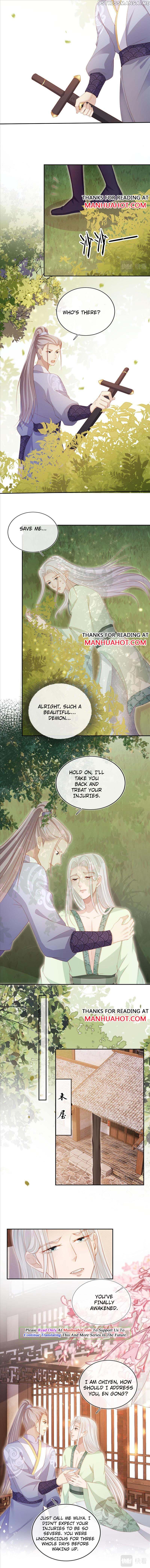The Villain Loves Me Very Much Chapter 95 - page 3