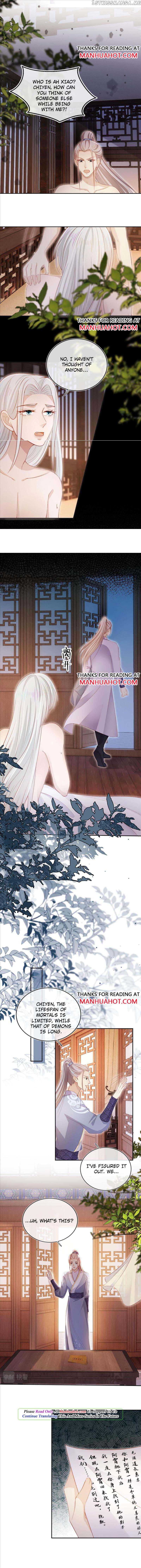 The Villain Loves Me Very Much Chapter 95 - page 5