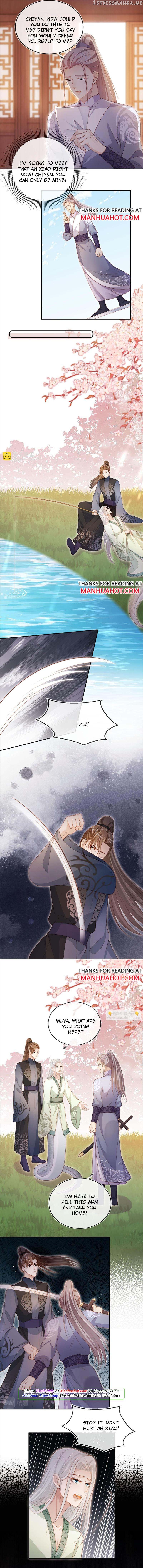 The Villain Loves Me Very Much Chapter 95 - page 6