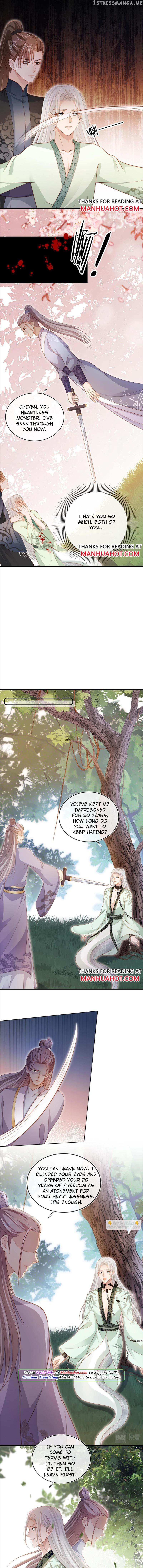 The Villain Loves Me Very Much Chapter 95 - page 7
