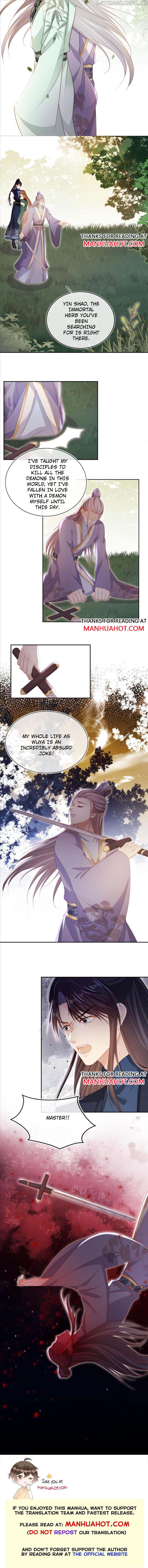 The Villain Loves Me Very Much Chapter 95 - page 8