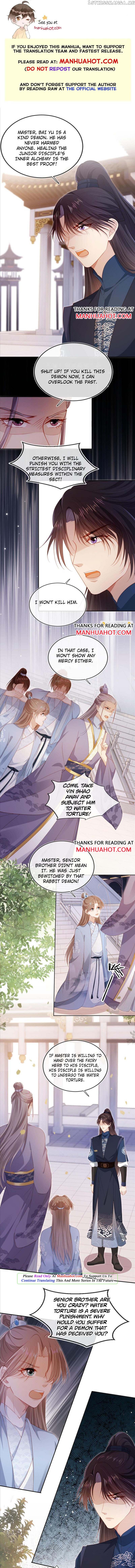 The Villain Loves Me Very Much Chapter 94 - page 1