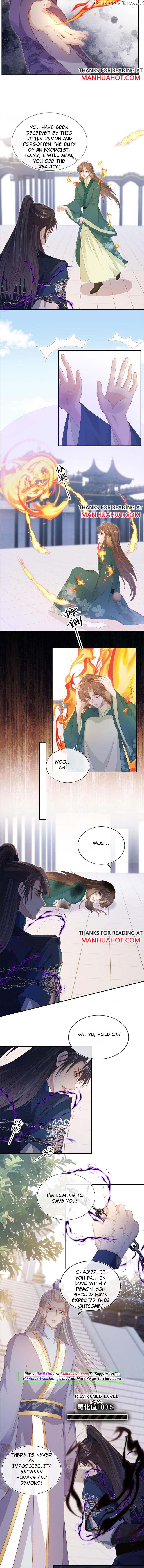 The Villain Loves Me Very Much Chapter 94 - page 3