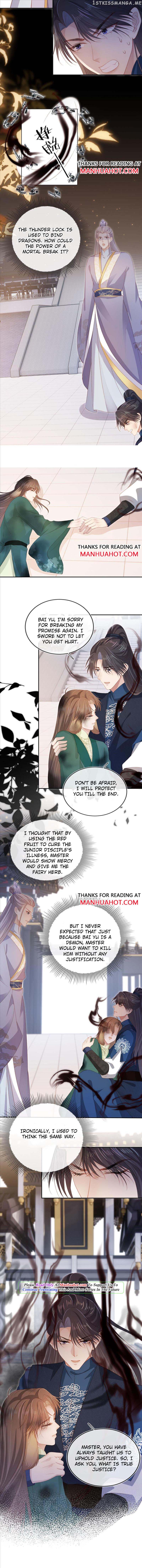 The Villain Loves Me Very Much Chapter 94 - page 4