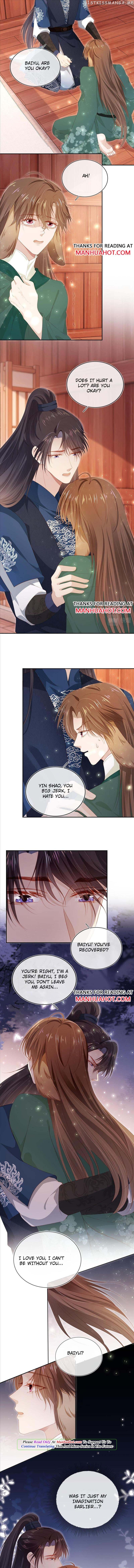 The Villain Loves Me Very Much Chapter 92 - page 3