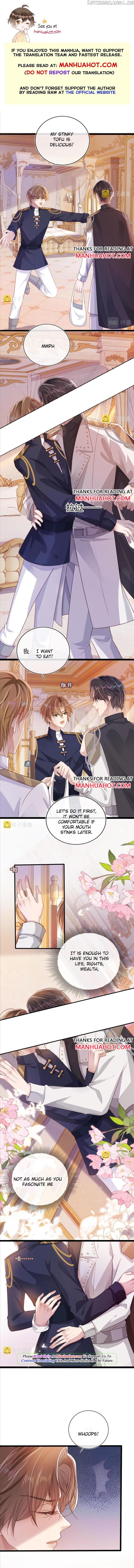 The Villain Loves Me Very Much chapter 45 - page 1