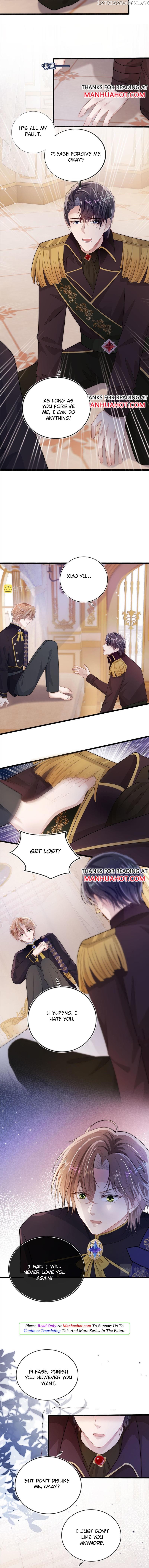 The Villain Loves Me Very Much chapter 39 - page 3