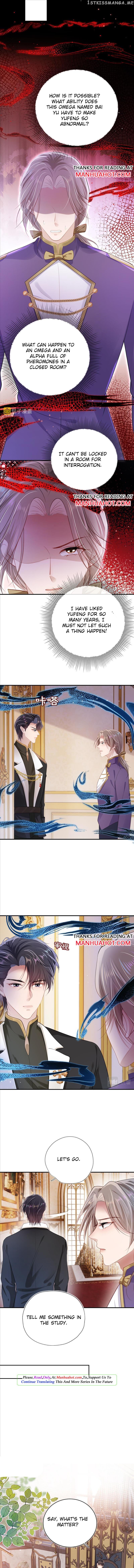 The Villain Loves Me Very Much chapter 31 - page 3