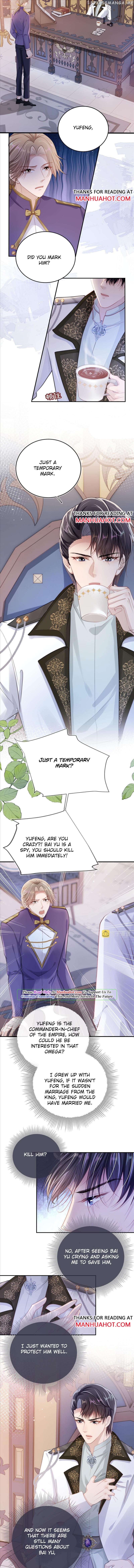 The Villain Loves Me Very Much chapter 31 - page 4
