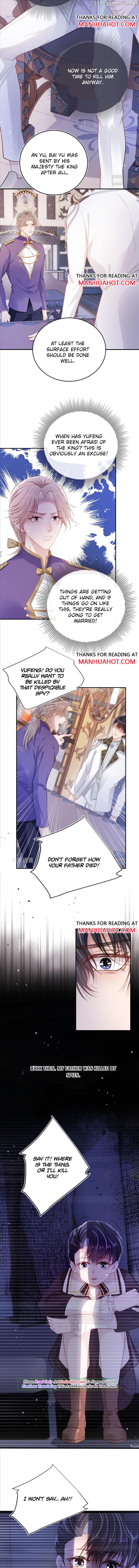 The Villain Loves Me Very Much chapter 31 - page 5