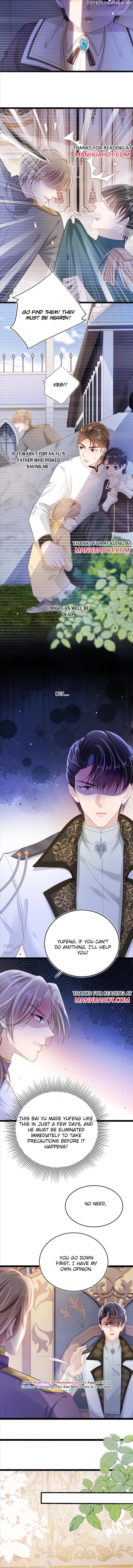 The Villain Loves Me Very Much chapter 31 - page 6