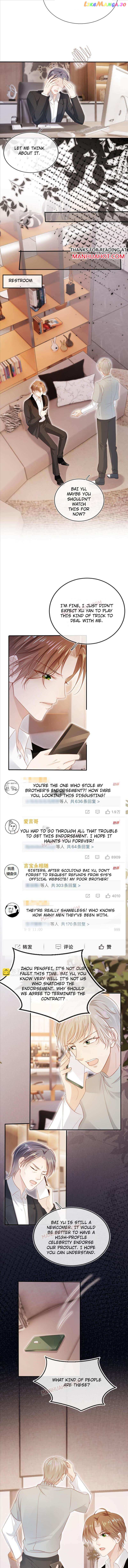 The Villain Loves Me Very Much Chapter 117 - page 6