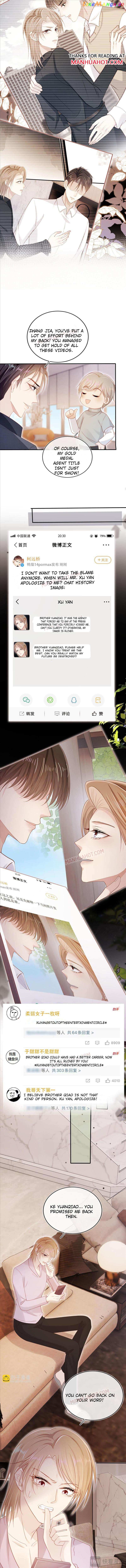 The Villain Loves Me Very Much Chapter 118 - page 2
