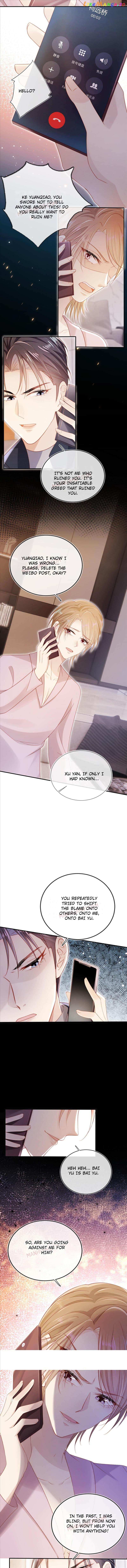 The Villain Loves Me Very Much Chapter 118 - page 3