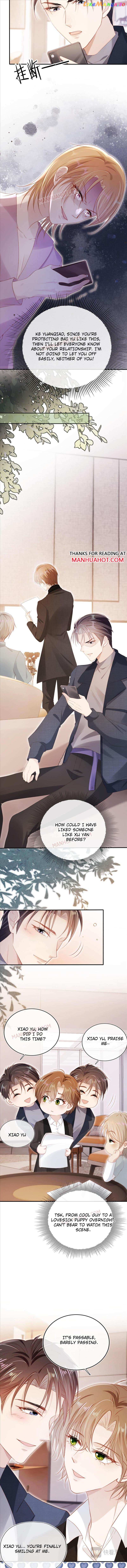 The Villain Loves Me Very Much Chapter 118 - page 4
