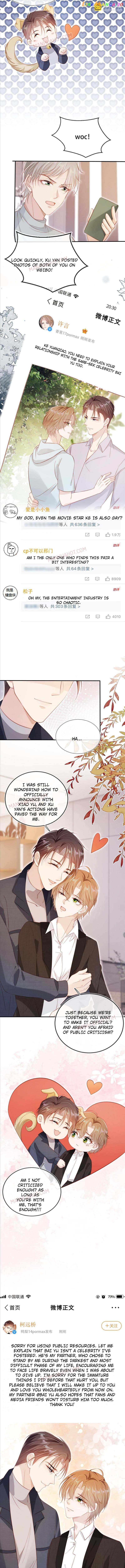 The Villain Loves Me Very Much Chapter 118 - page 5