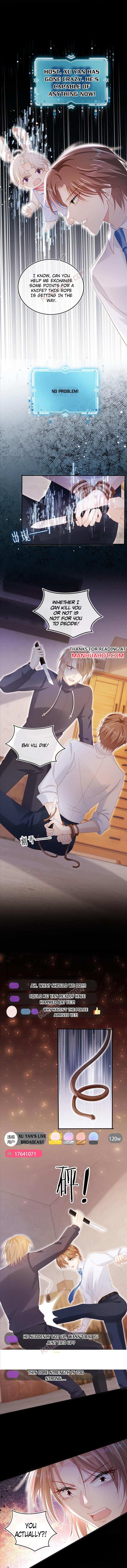 The Villain Loves Me Very Much Chapter 120 - page 3