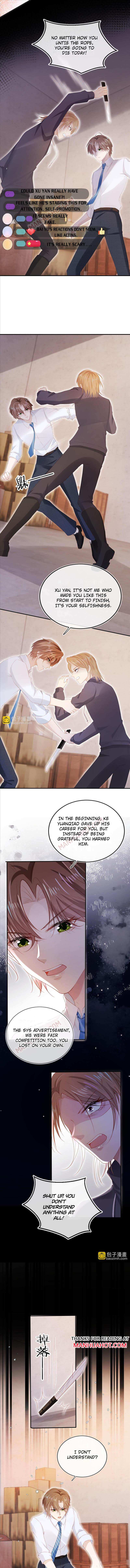 The Villain Loves Me Very Much Chapter 120 - page 4