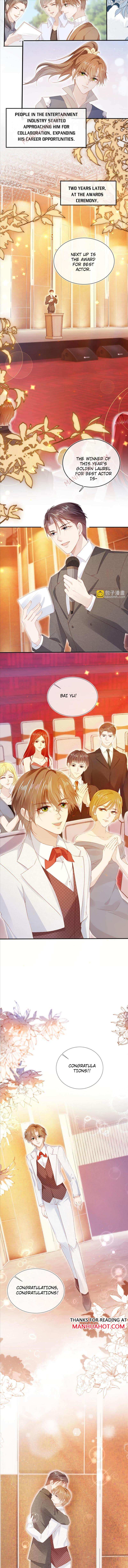 The Villain Loves Me Very Much Chapter 120 - page 7