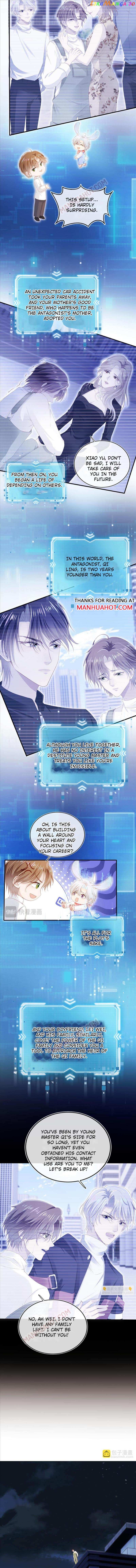 The Villain Loves Me Very Much Chapter 121 - page 3
