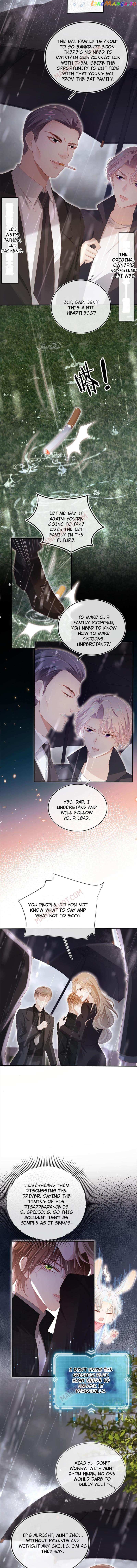 The Villain Loves Me Very Much Chapter 121 - page 6