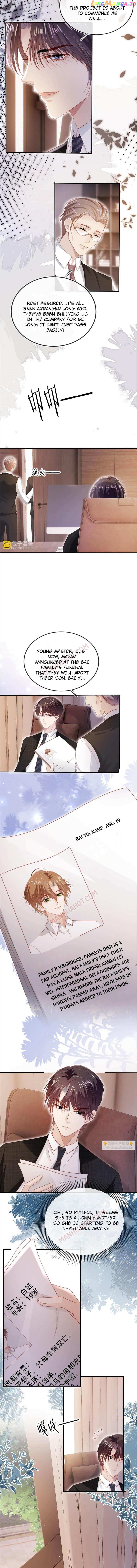 The Villain Loves Me Very Much Chapter 122 - page 2