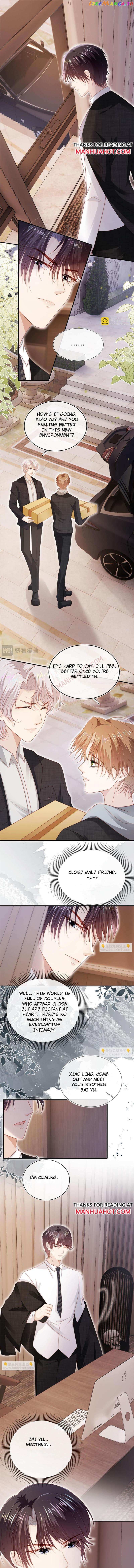 The Villain Loves Me Very Much Chapter 122 - page 3