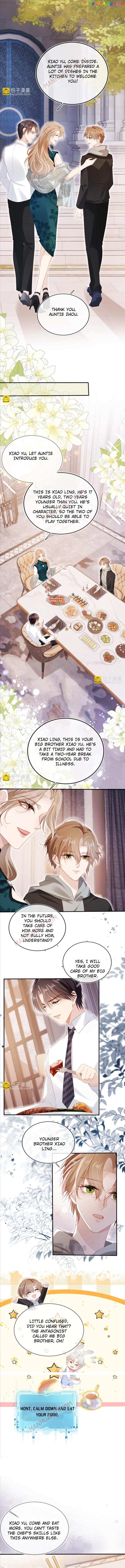 The Villain Loves Me Very Much Chapter 123 - page 3