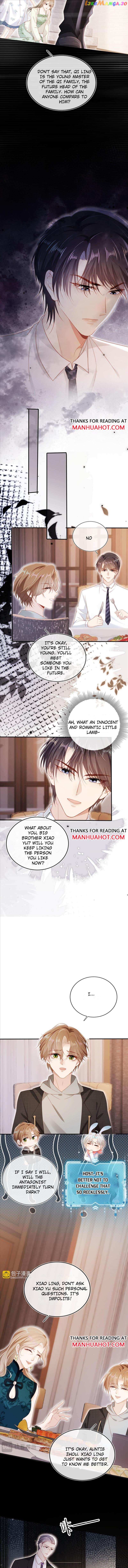 The Villain Loves Me Very Much Chapter 123 - page 6