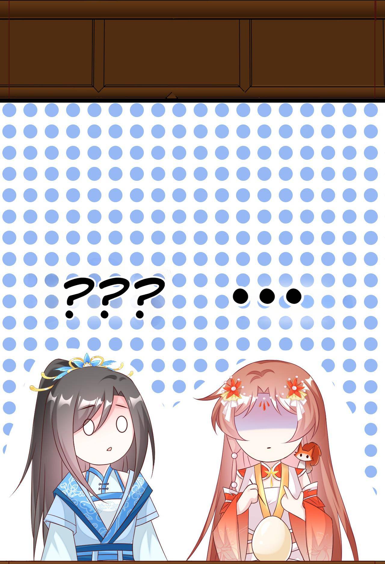 From an Evil Daughter to the Group’s Favorite?! Chapter 39 - page 51