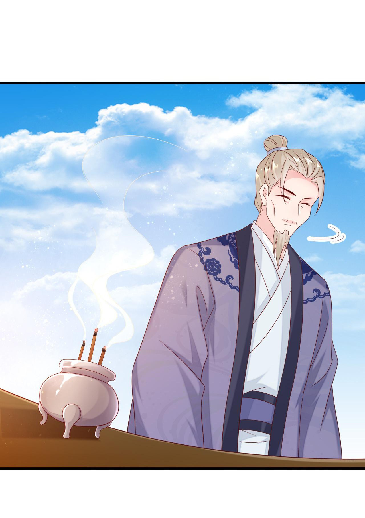 From an Evil Daughter to the Group’s Favorite?! Chapter 37 - page 24