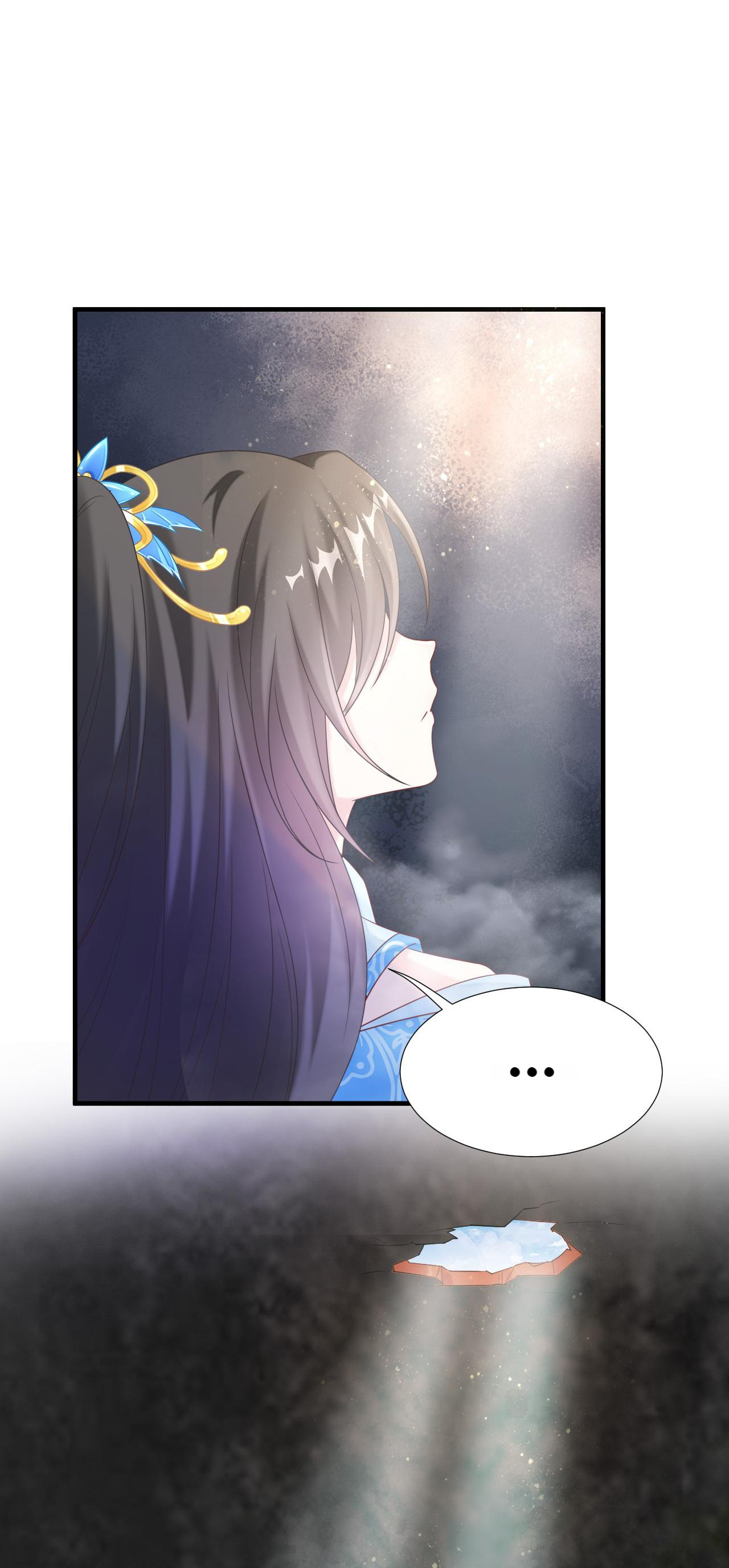 From an Evil Daughter to the Group’s Favorite?! Chapter 37 - page 4