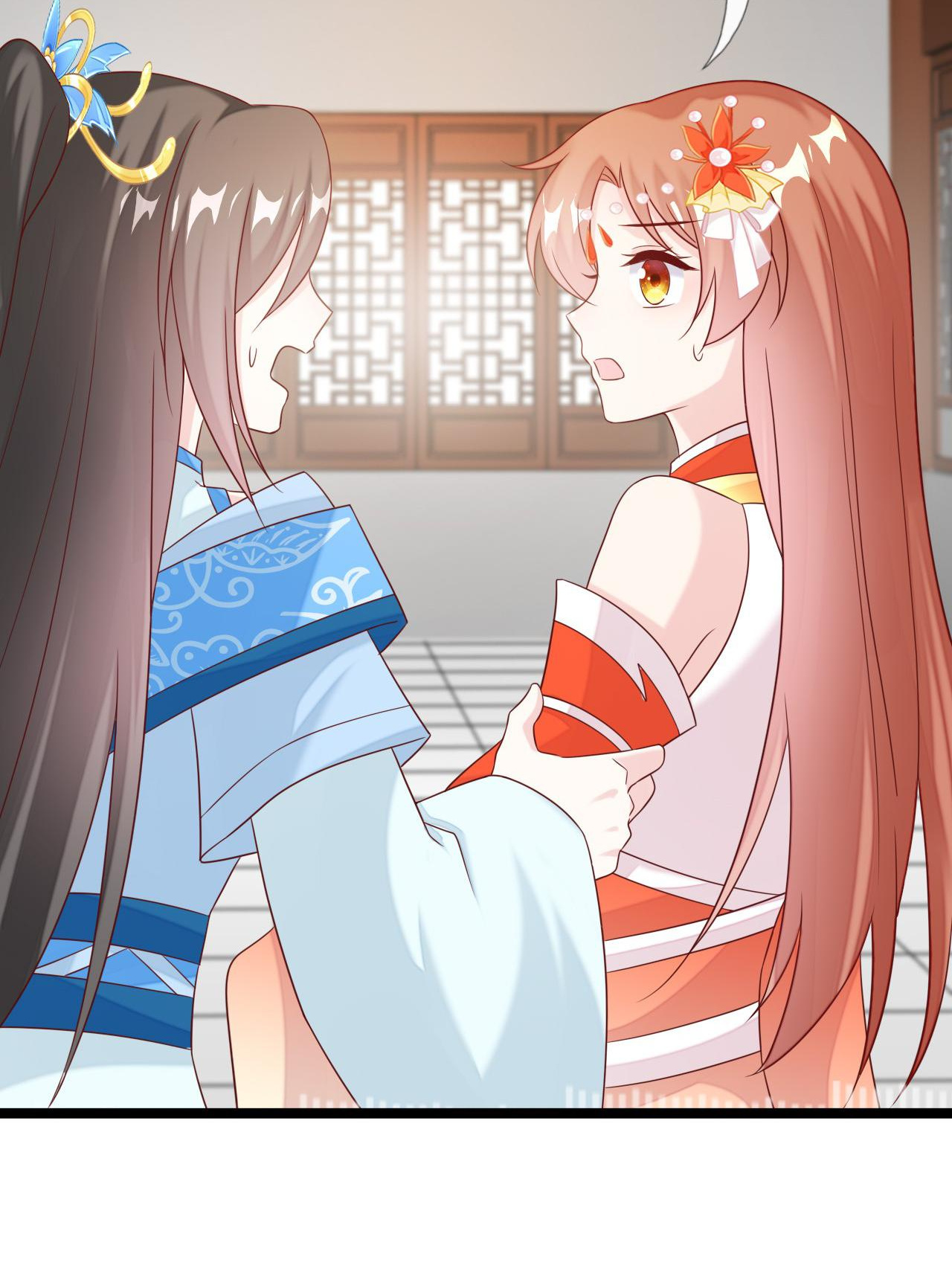 From an Evil Daughter to the Group’s Favorite?! Chapter 33 - page 70