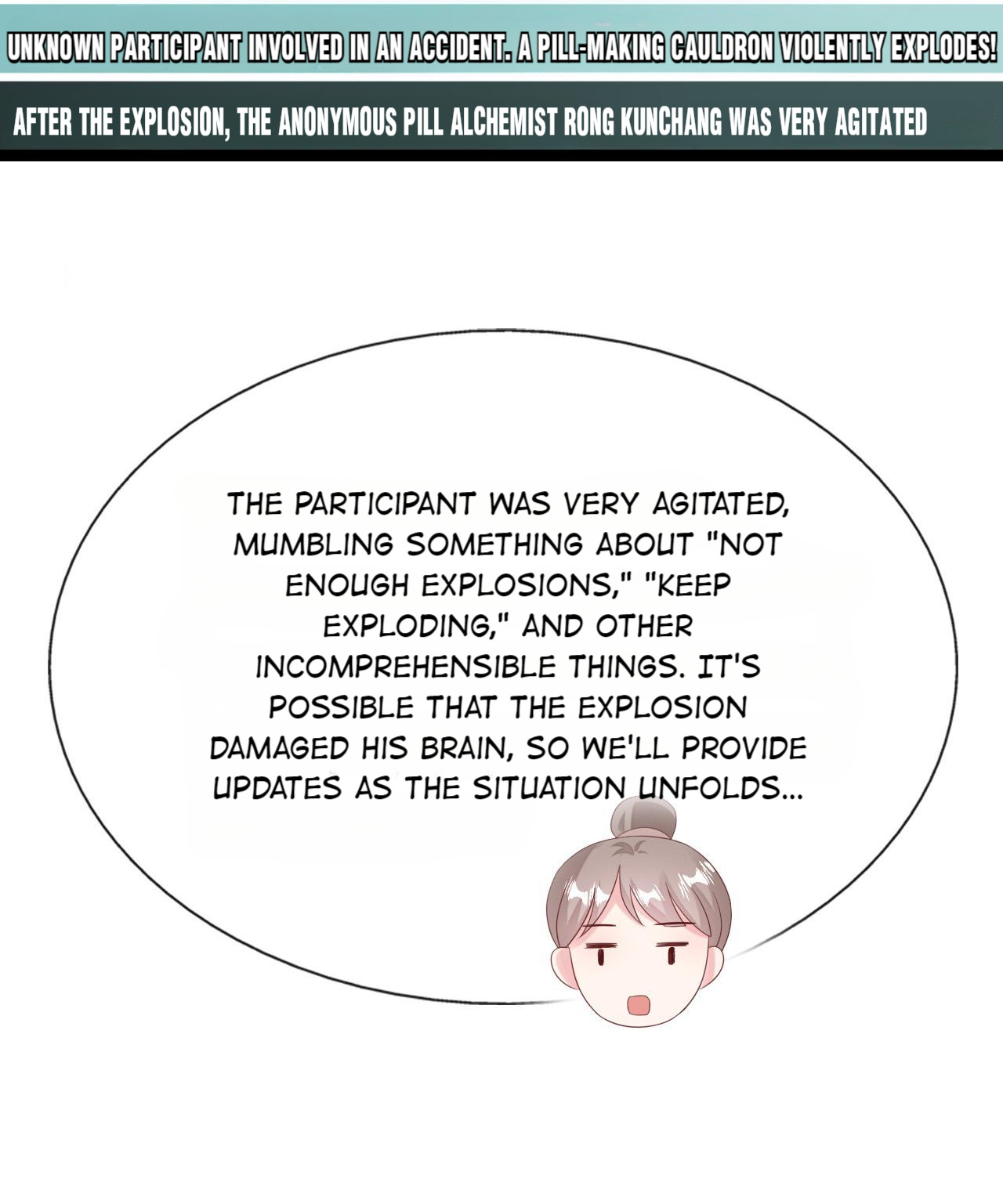 From an Evil Daughter to the Group’s Favorite?! Chapter 32 - page 5