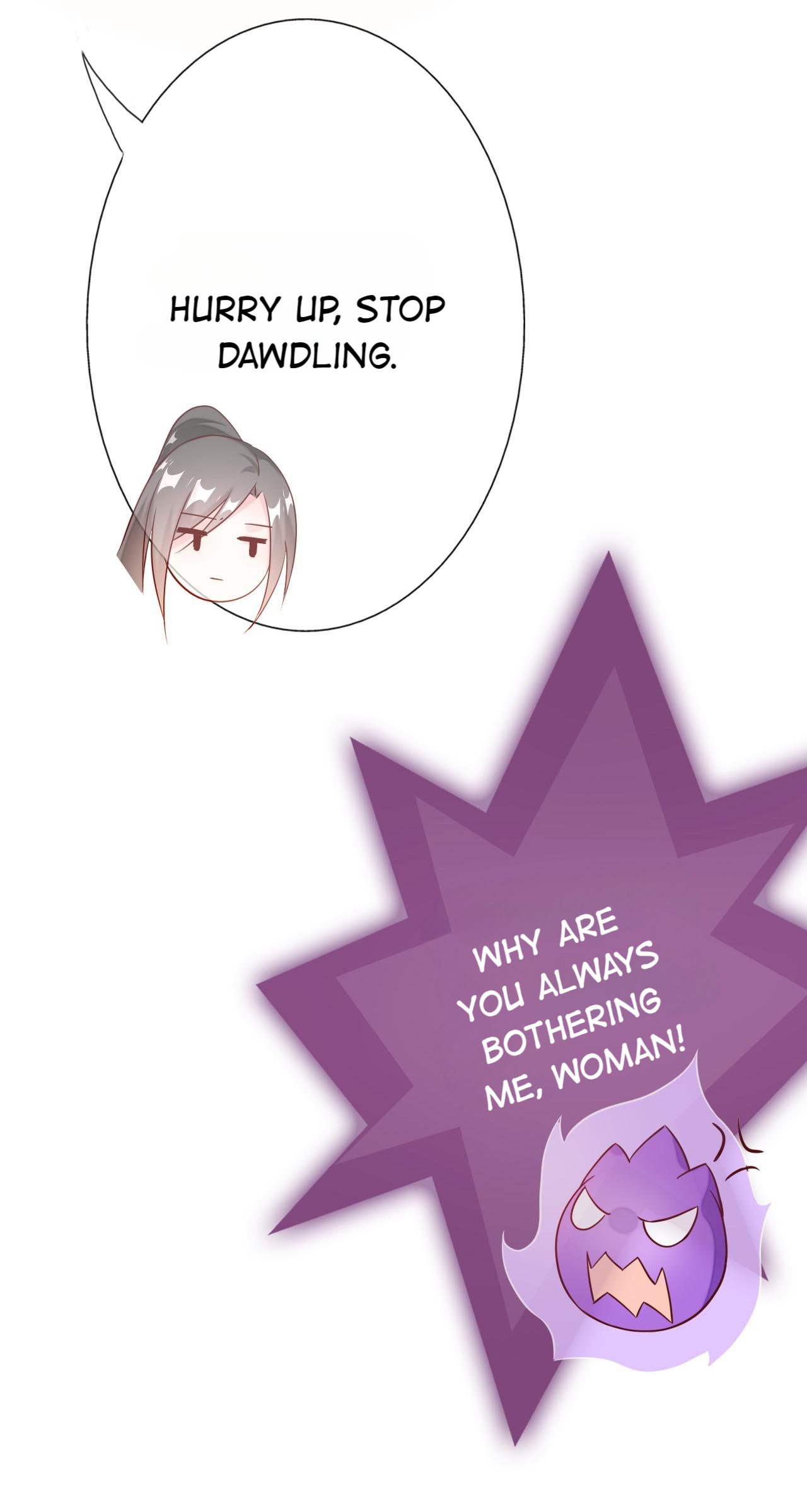 From an Evil Daughter to the Group’s Favorite?! Chapter 32 - page 71