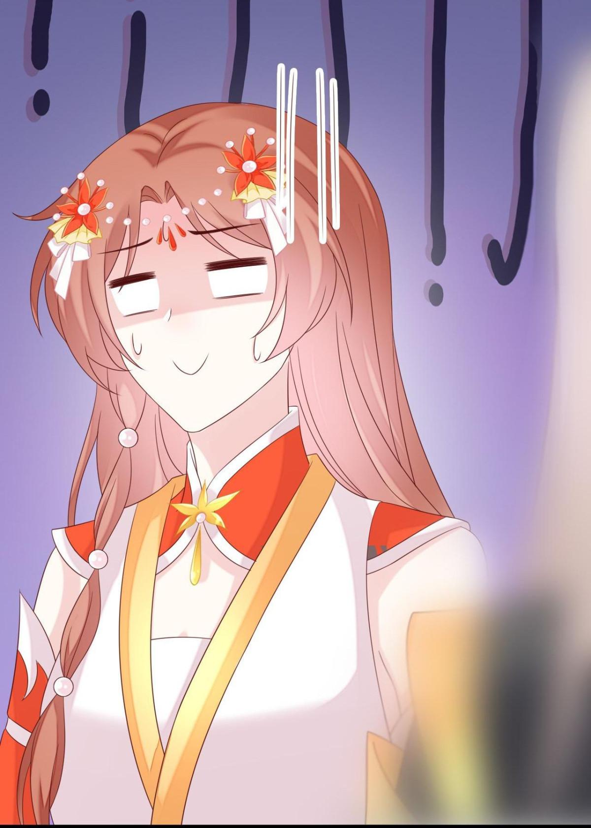 From an Evil Daughter to the Group’s Favorite?! Chapter 30 - page 16
