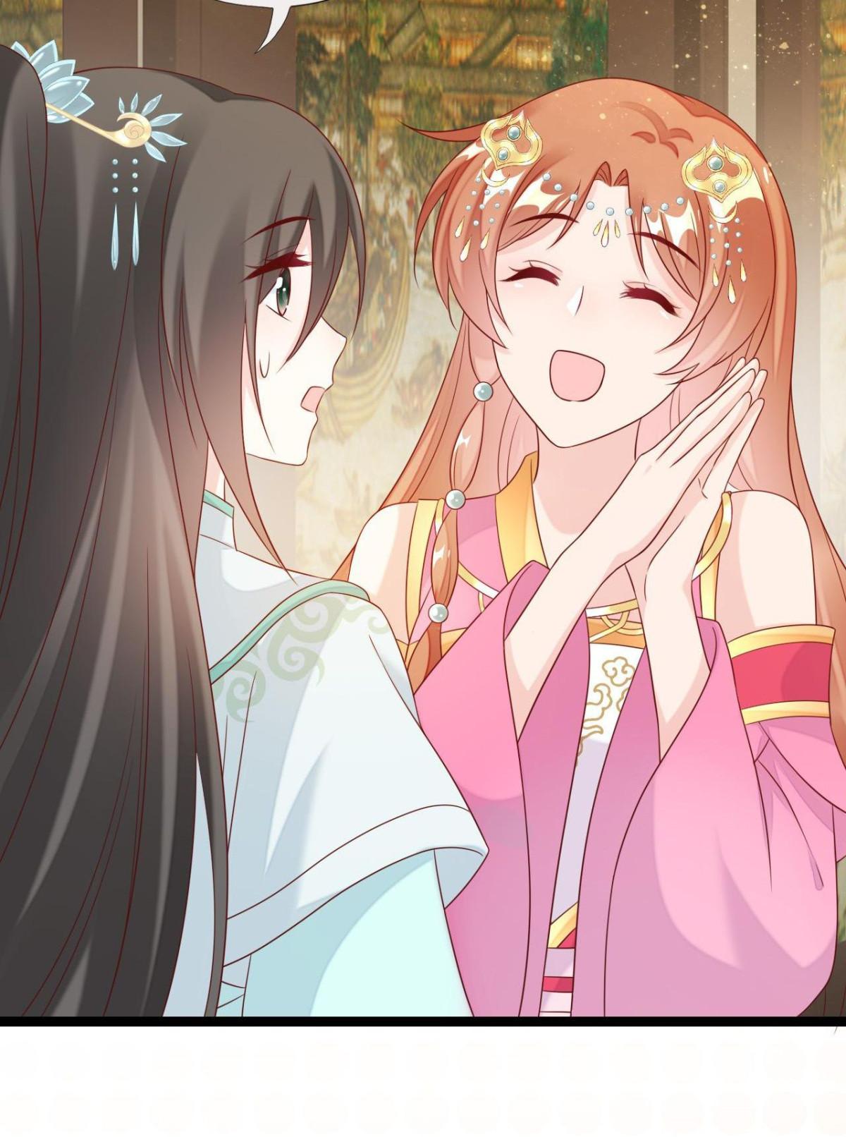 From an Evil Daughter to the Group’s Favorite?! Chapter 29 - page 23