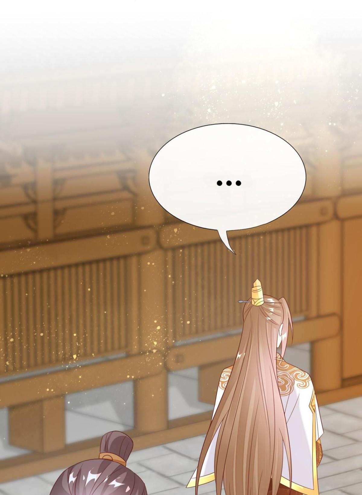 From an Evil Daughter to the Group’s Favorite?! Chapter 28 - page 68