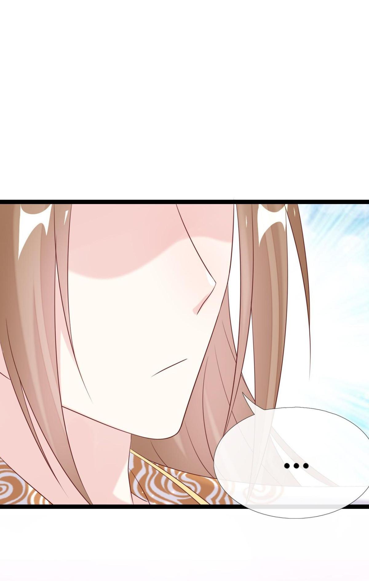 From an Evil Daughter to the Group’s Favorite?! Chapter 28 - page 70
