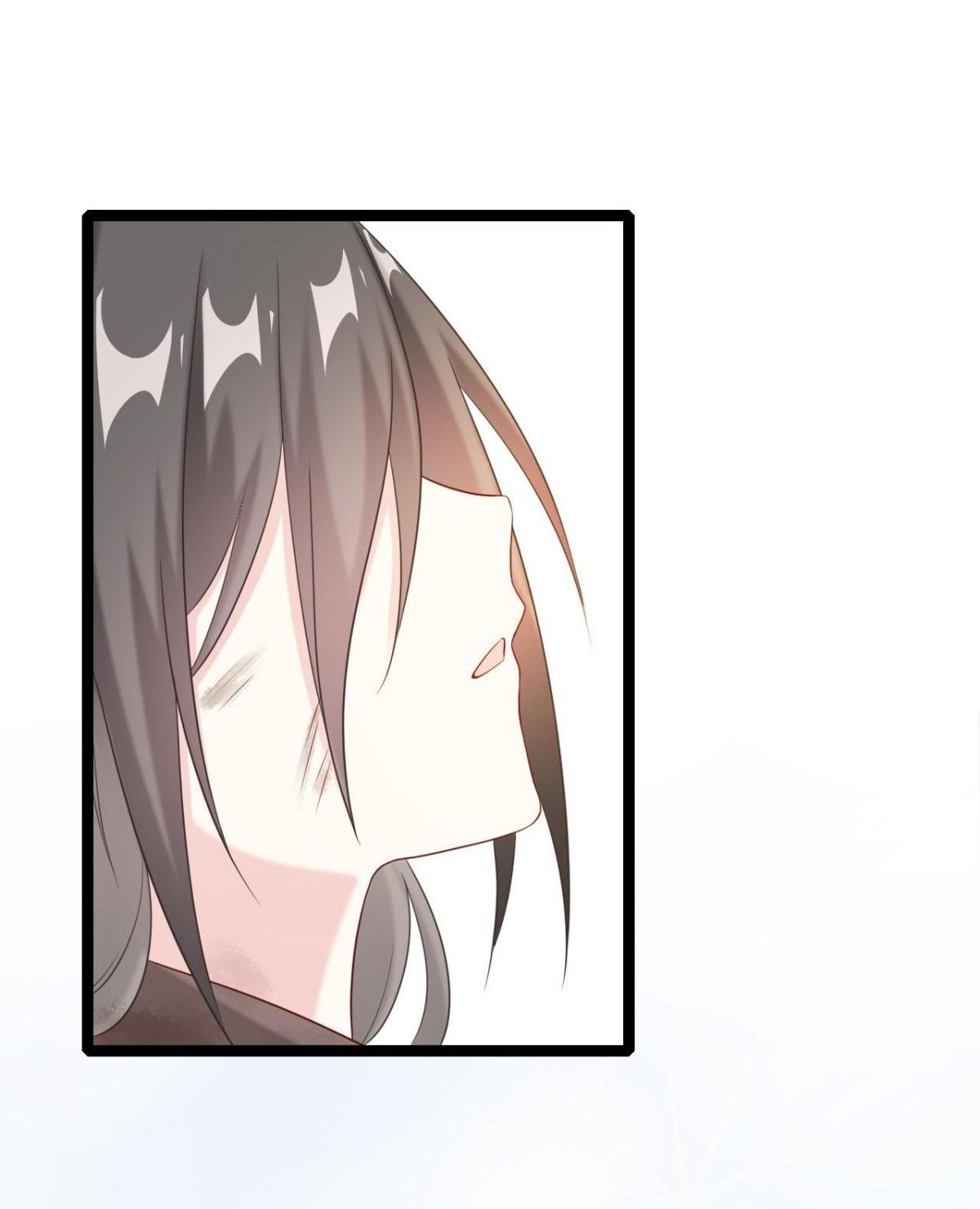 From an Evil Daughter to the Group’s Favorite?! Chapter 26 - page 43