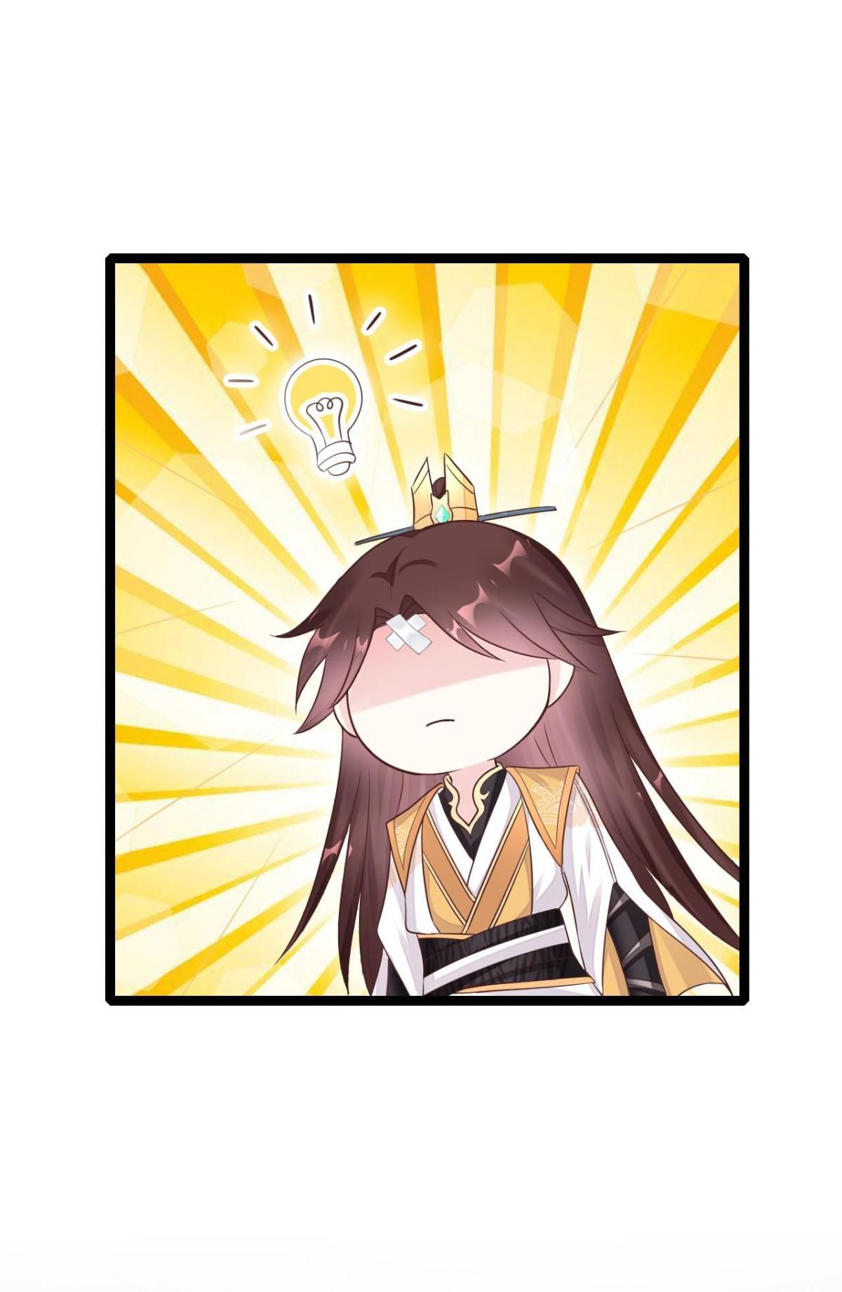 From an Evil Daughter to the Group’s Favorite?! Chapter 21 - page 36