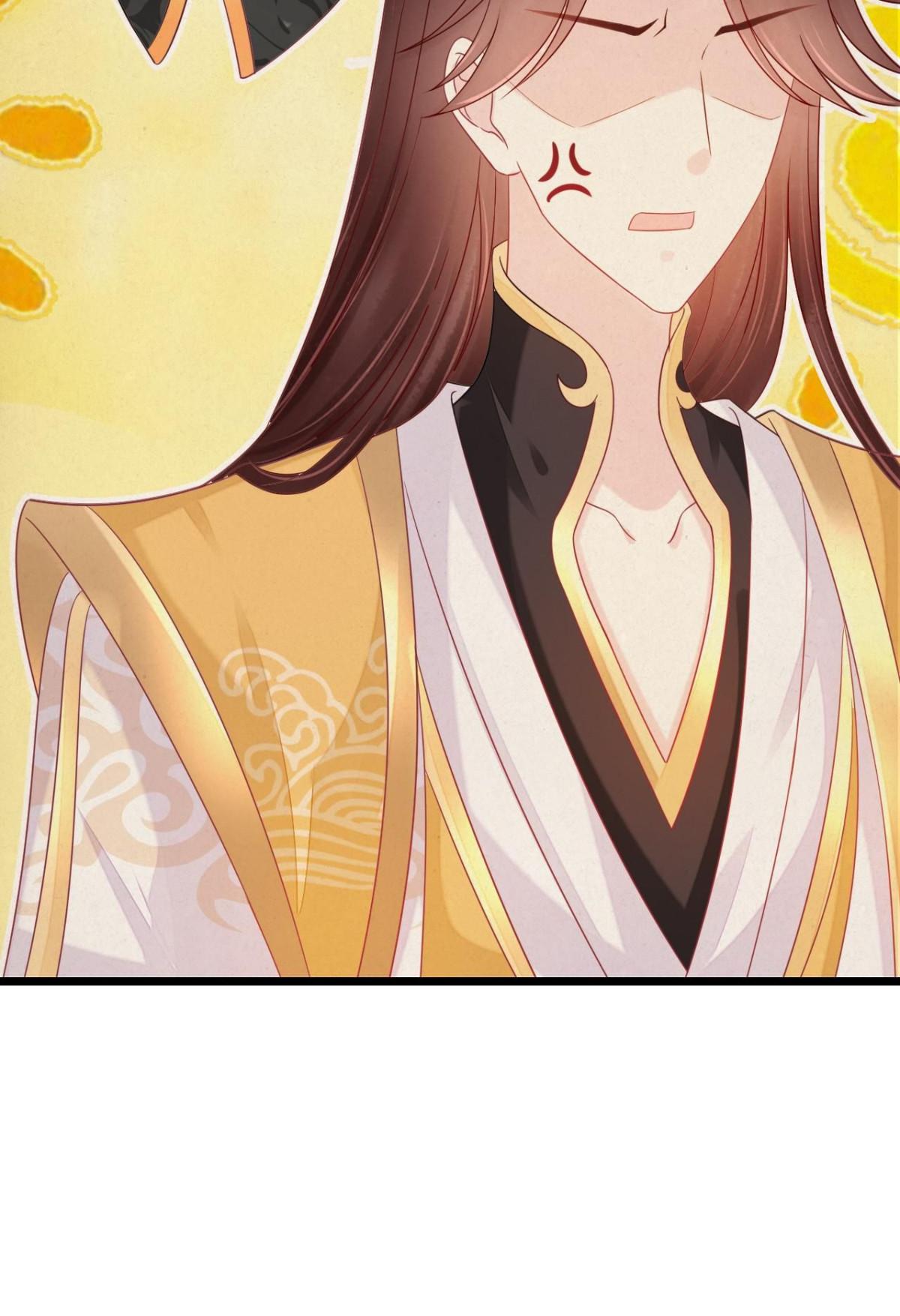 From an Evil Daughter to the Group’s Favorite?! Chapter 20 - page 42